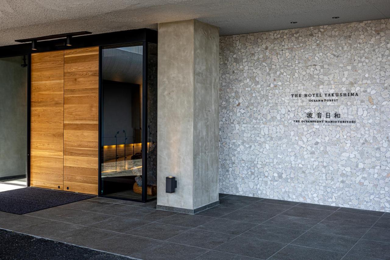 The Hotel Yakushima Ocean & Forest מראה חיצוני תמונה